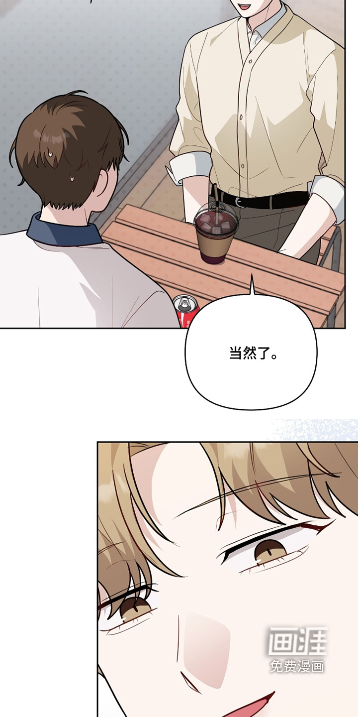 第28话15