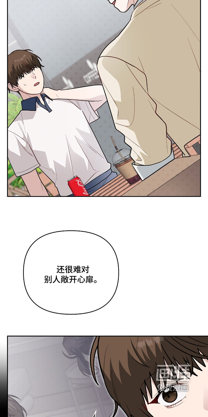 第28话19