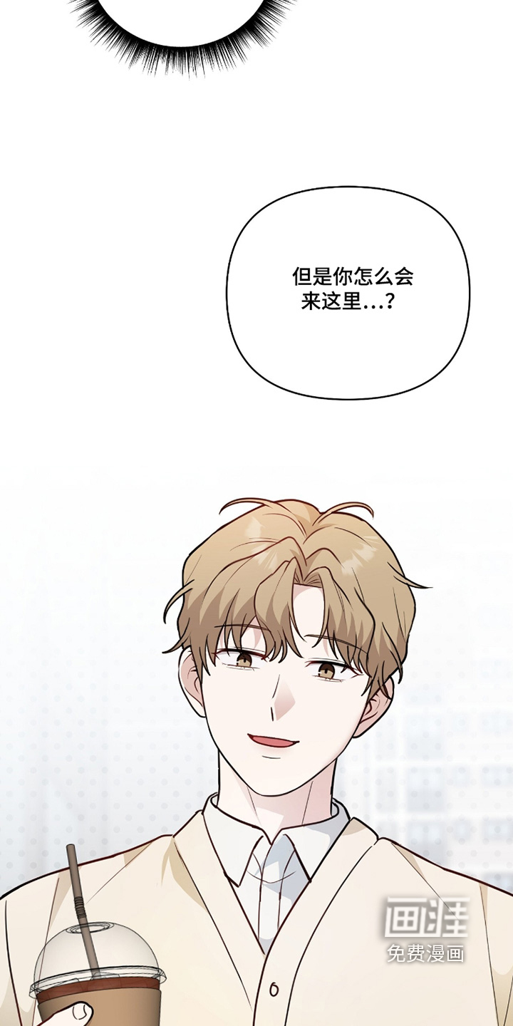 第28话9