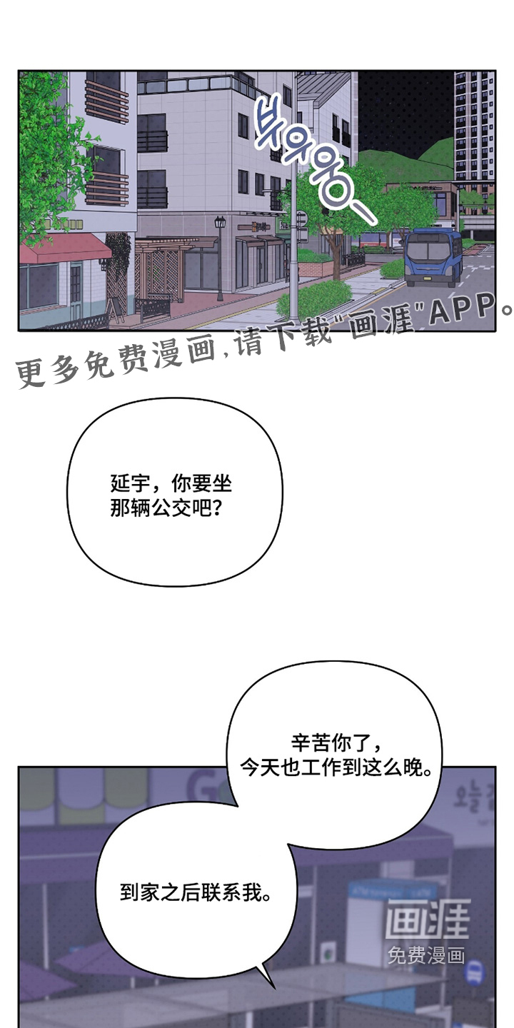 第30话0
