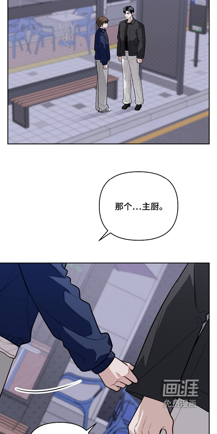第30话1