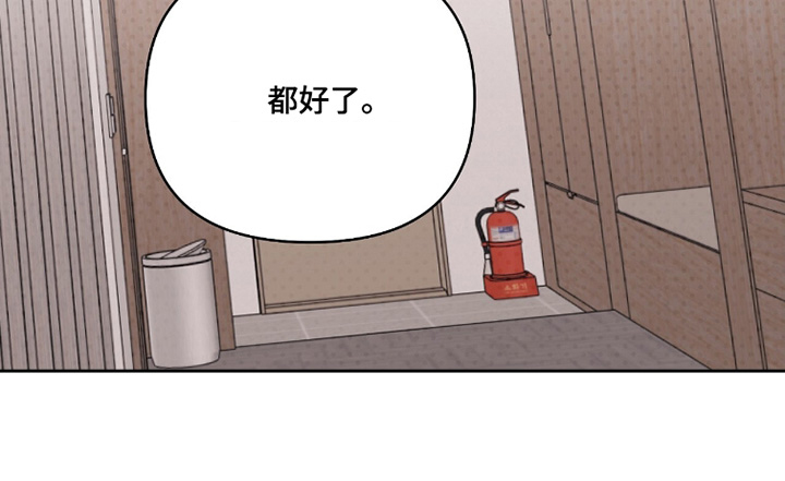 第30话20