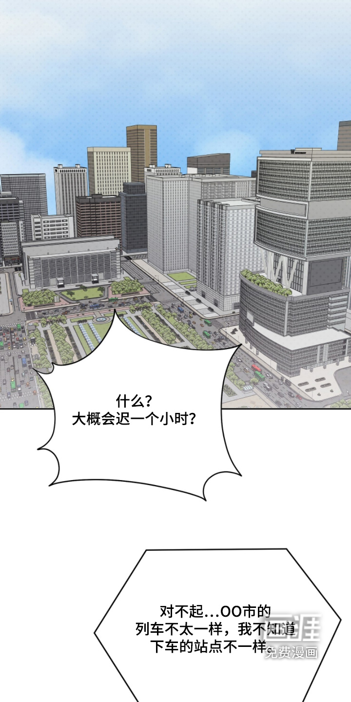 第31话0