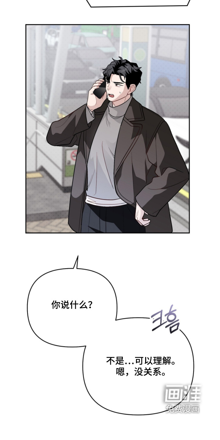 第31话1