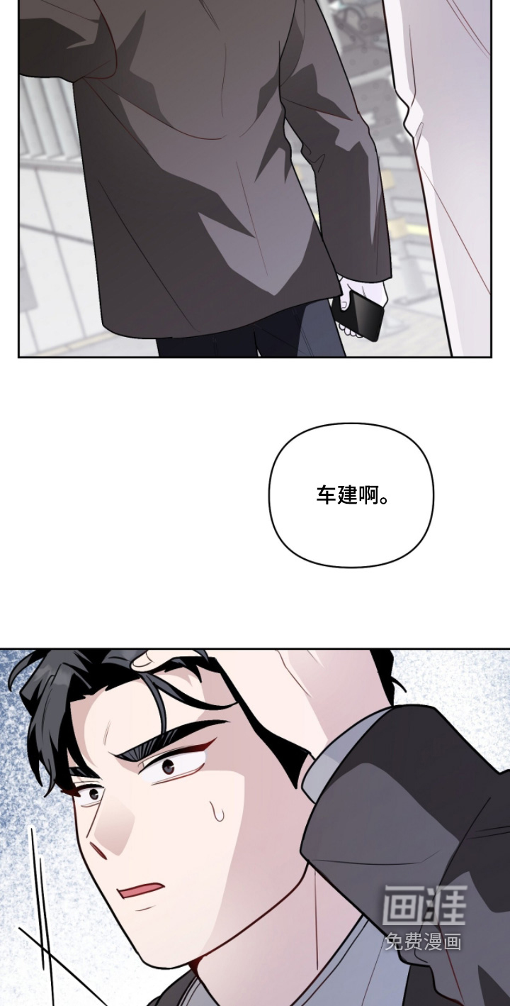 第31话3
