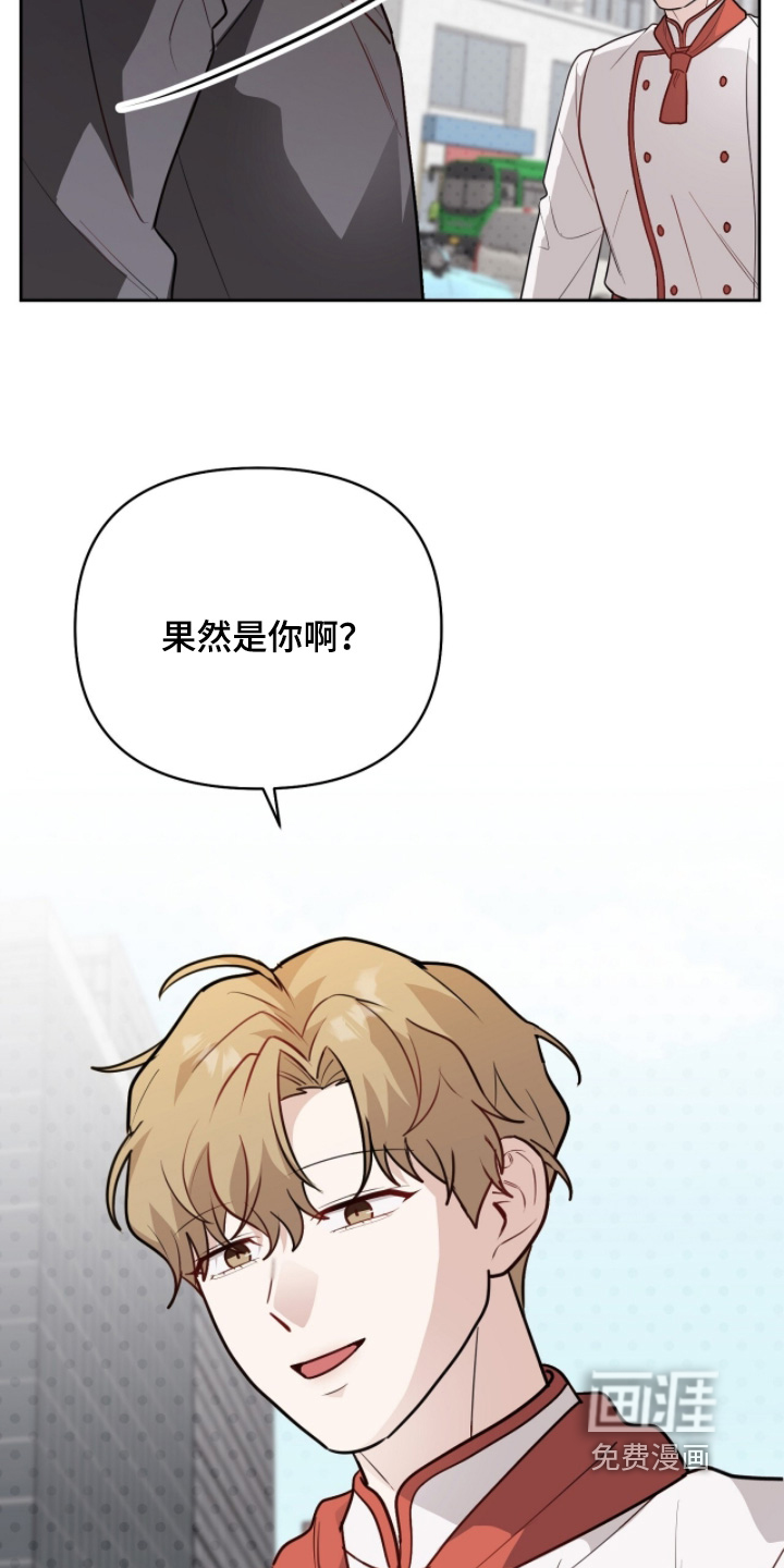第31话5