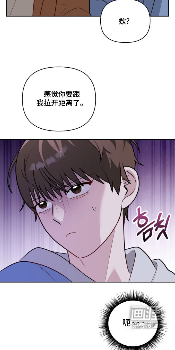 第37话16