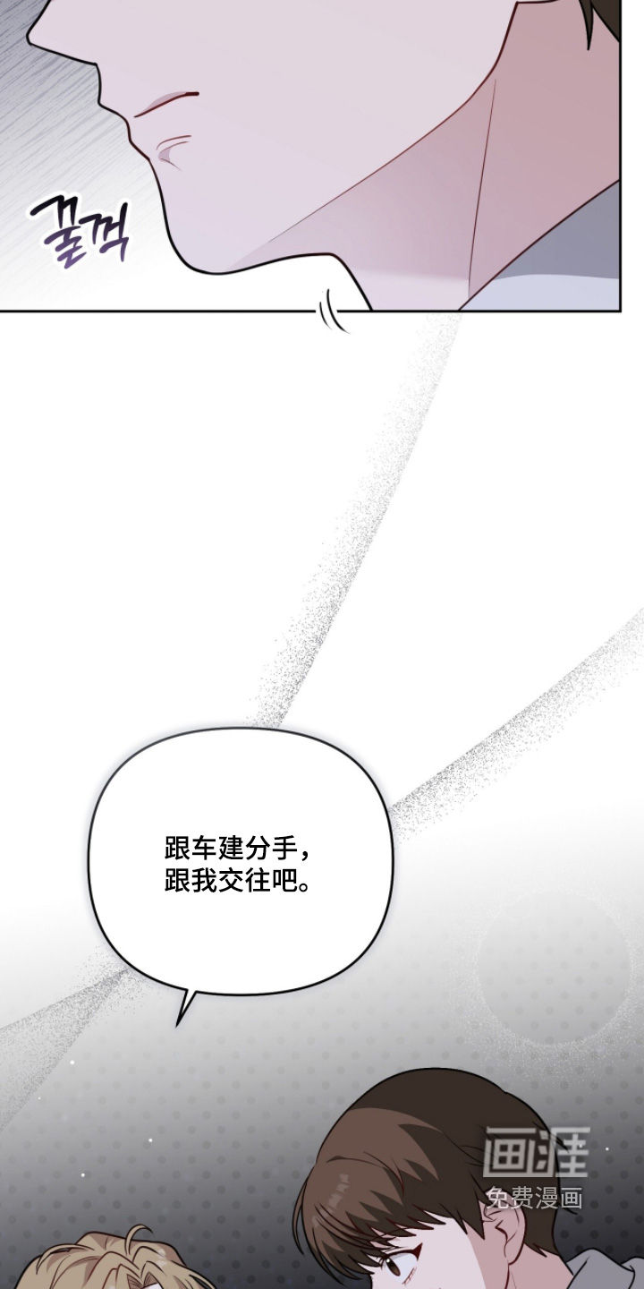 第37话18