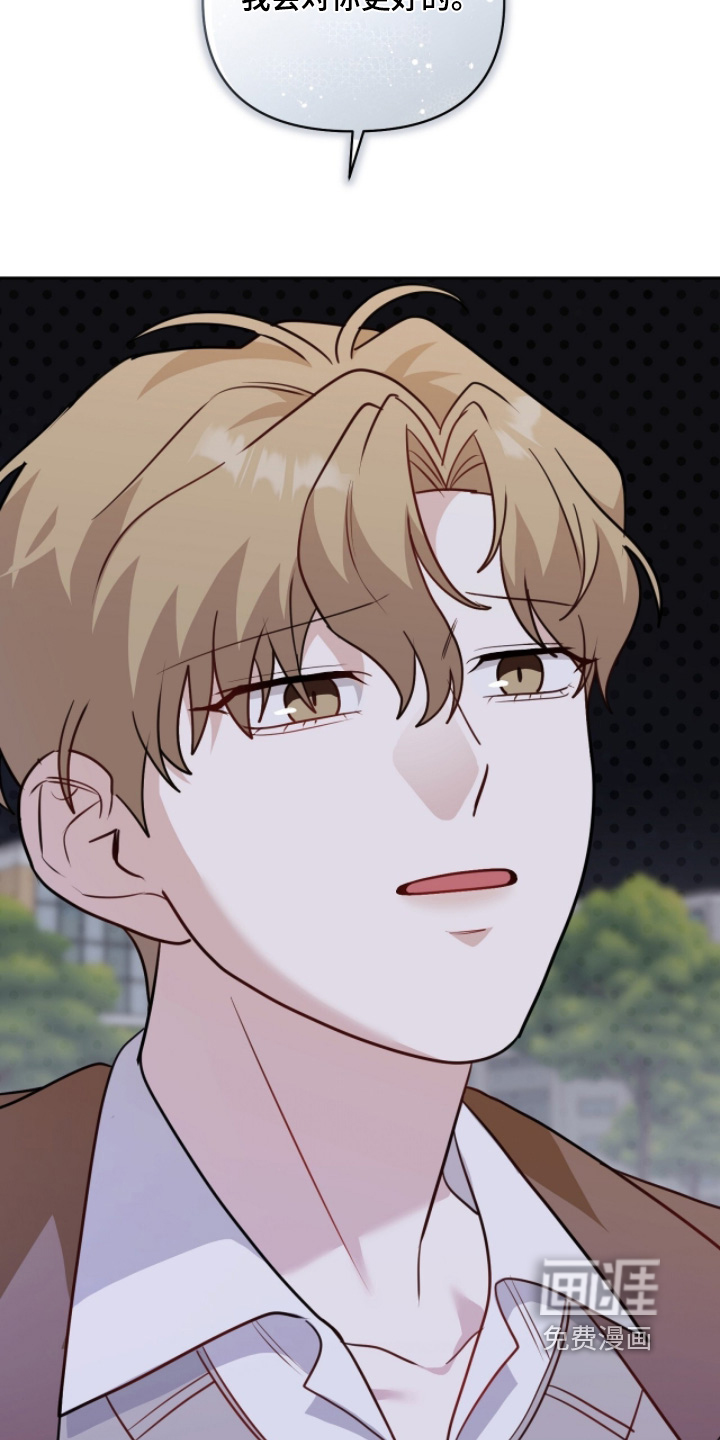 第37话20