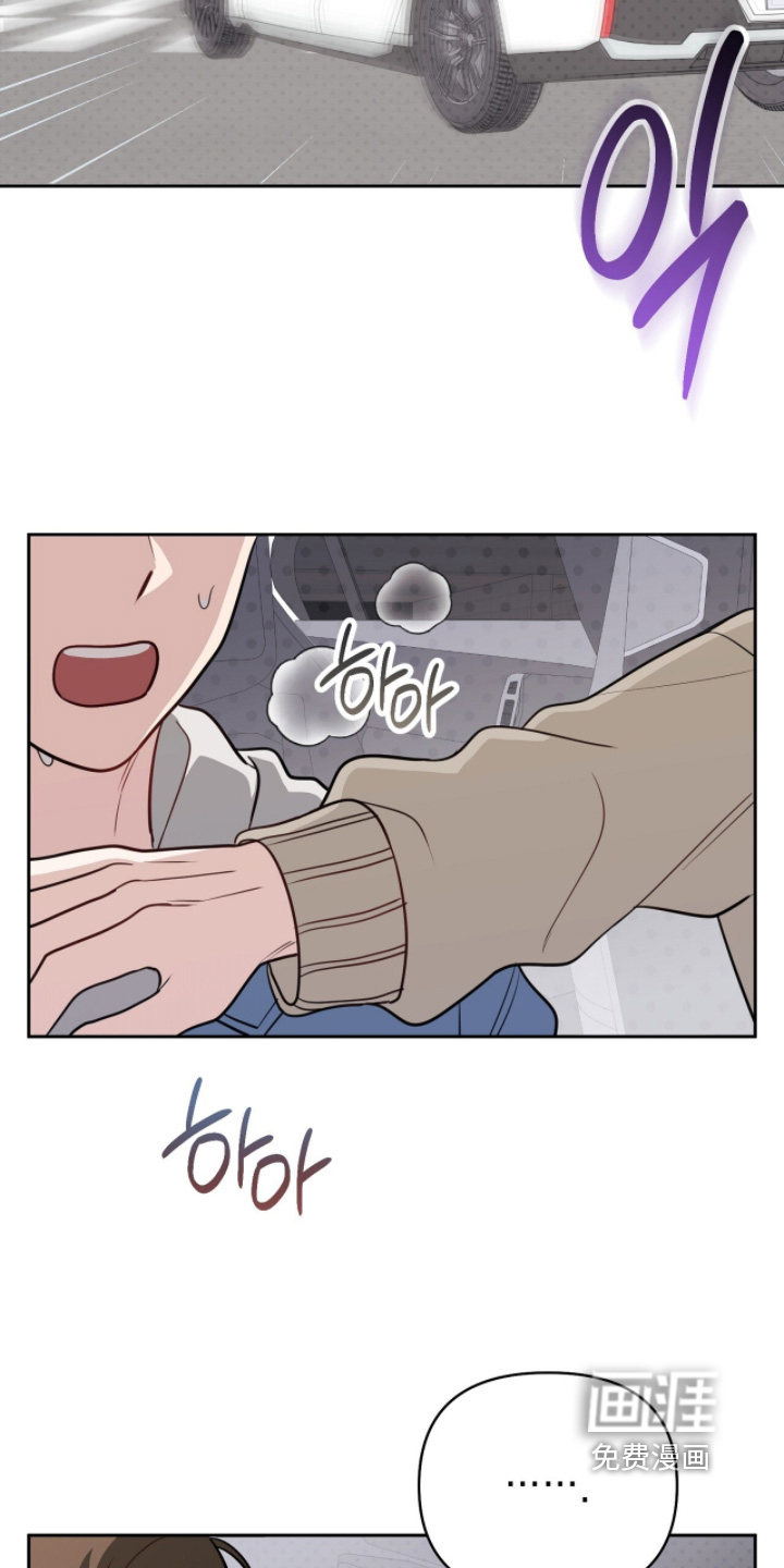 第36话10