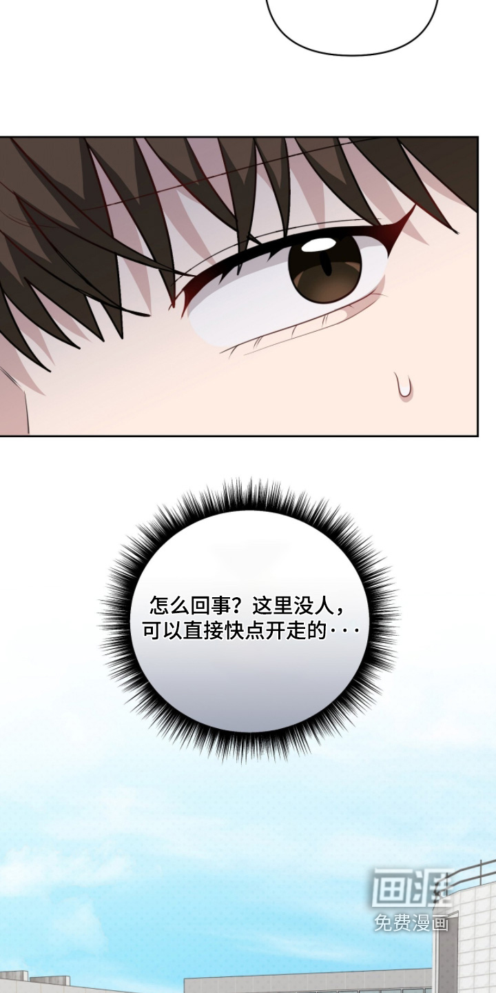 第36话14