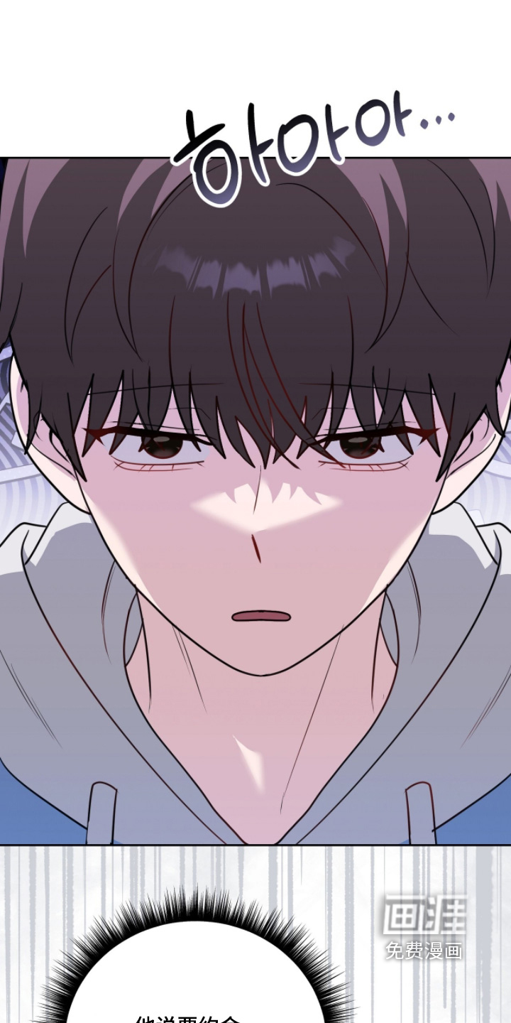 第36话16