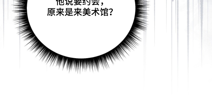 第36话17