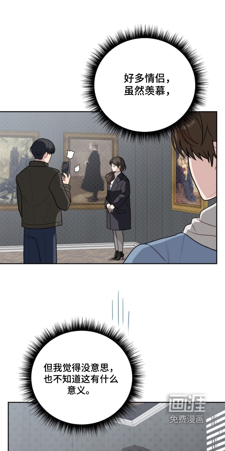 第36话18