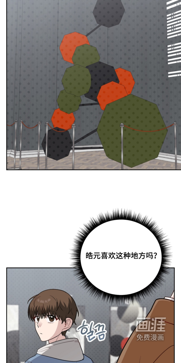 第36话19