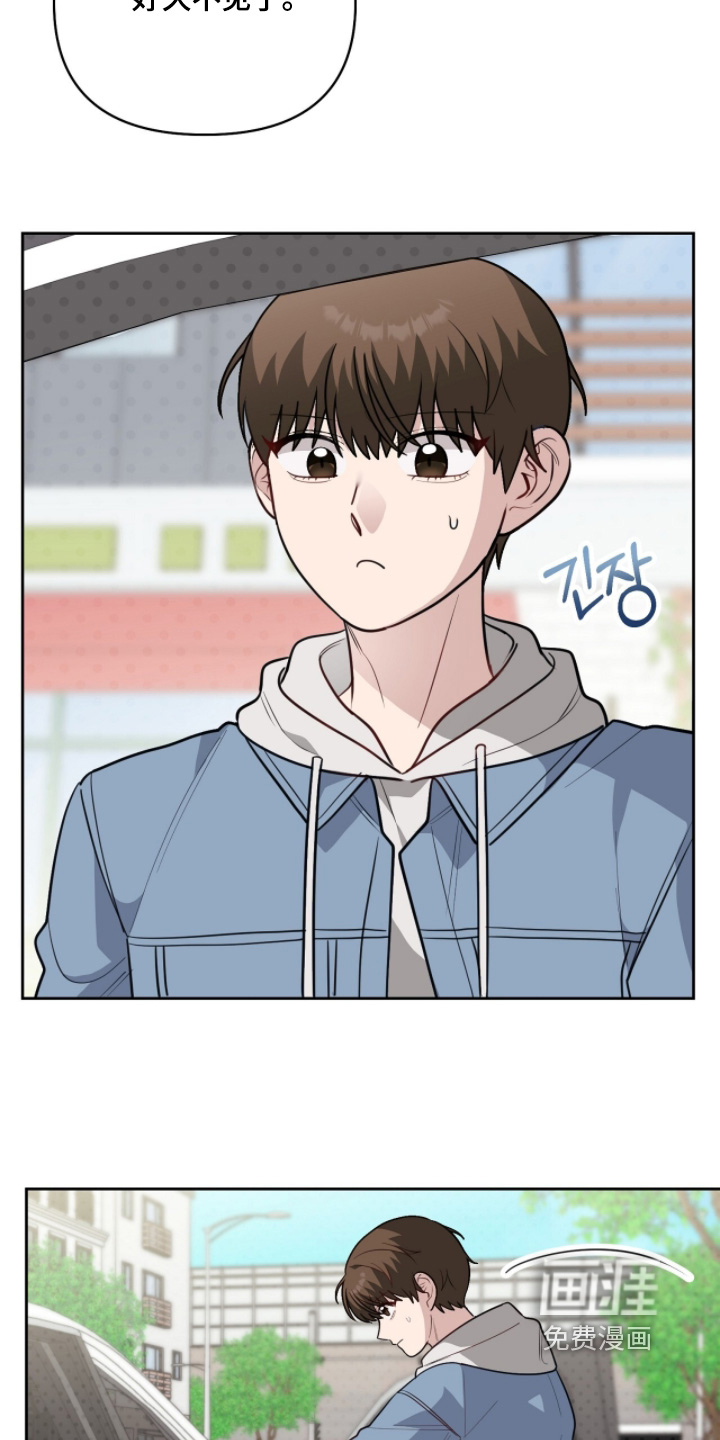 第36话2