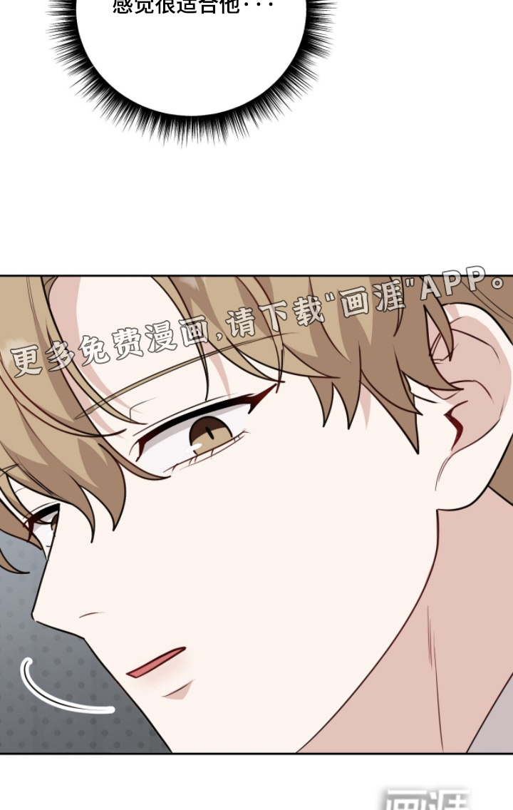 第36话21