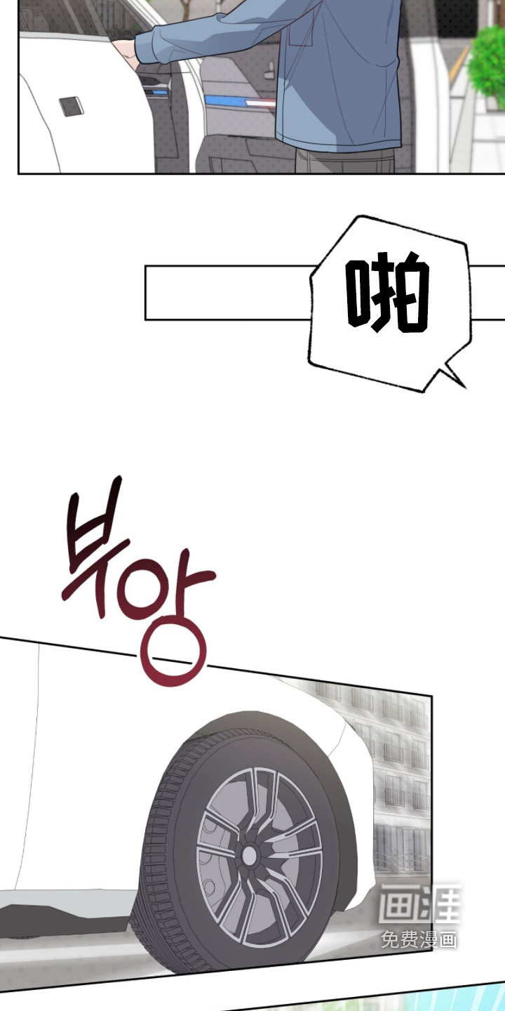 第36话3