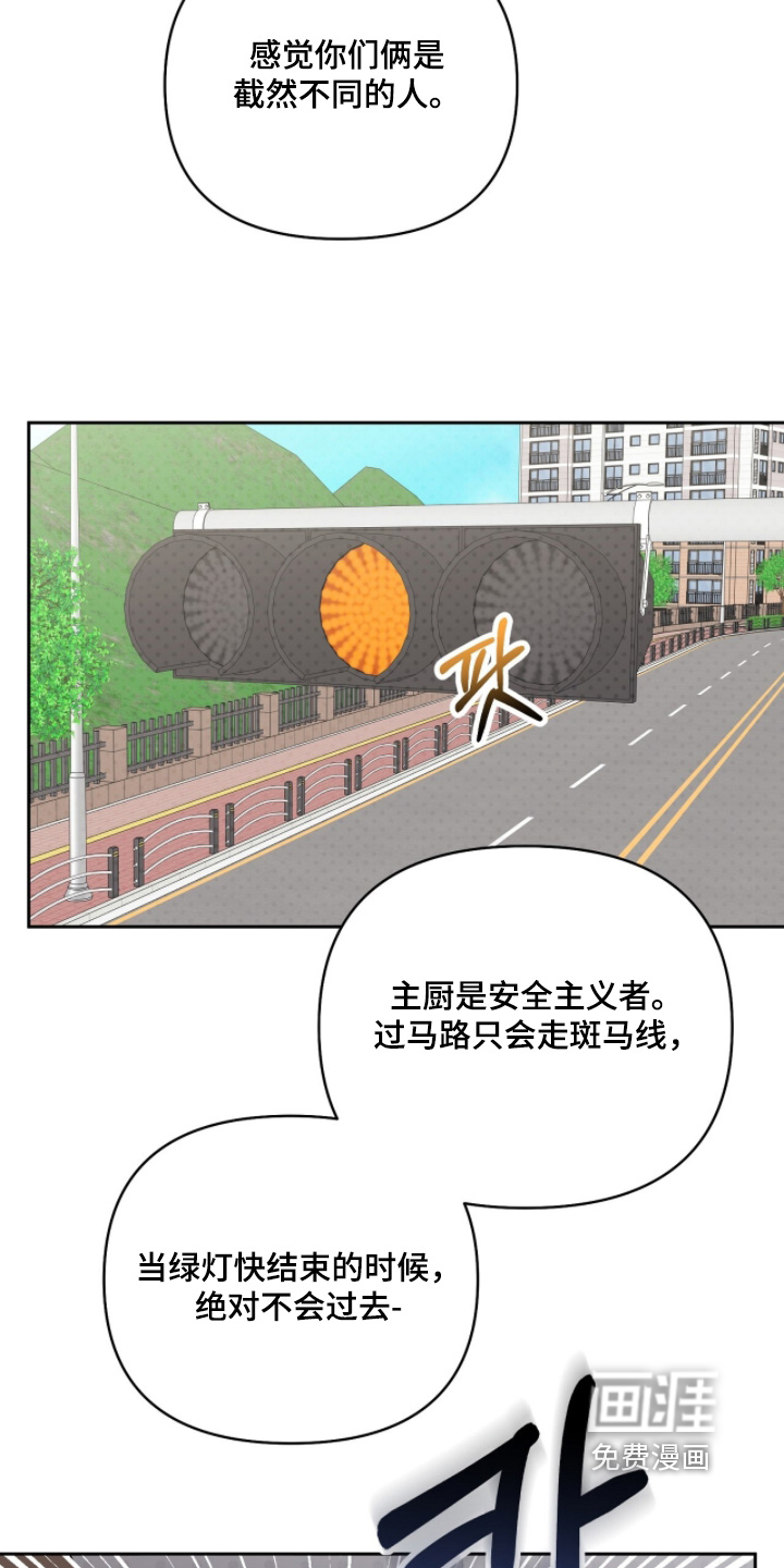 第36话8