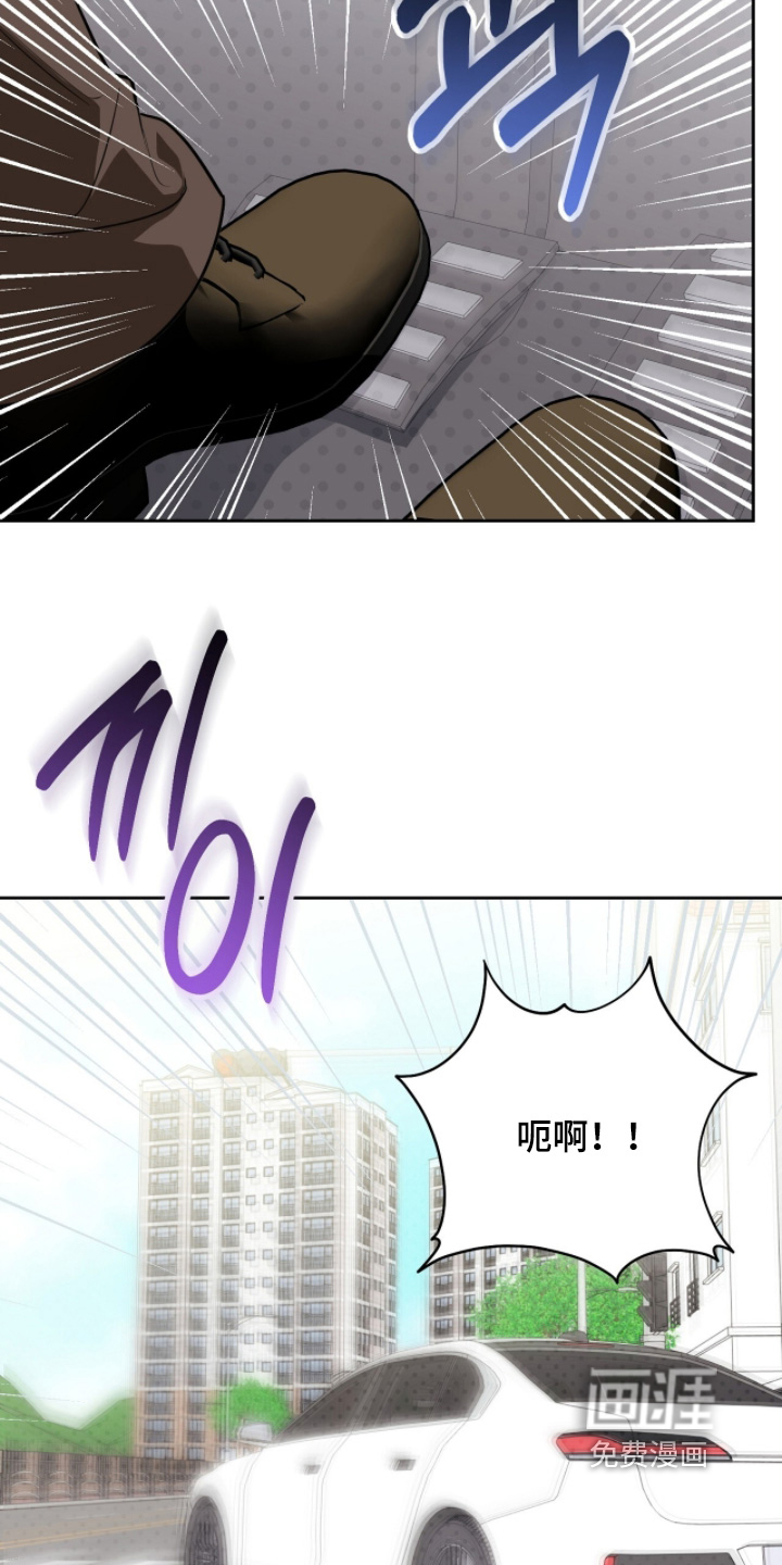 第36话9
