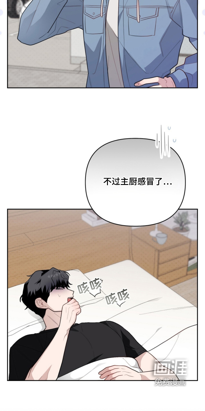 第35话1