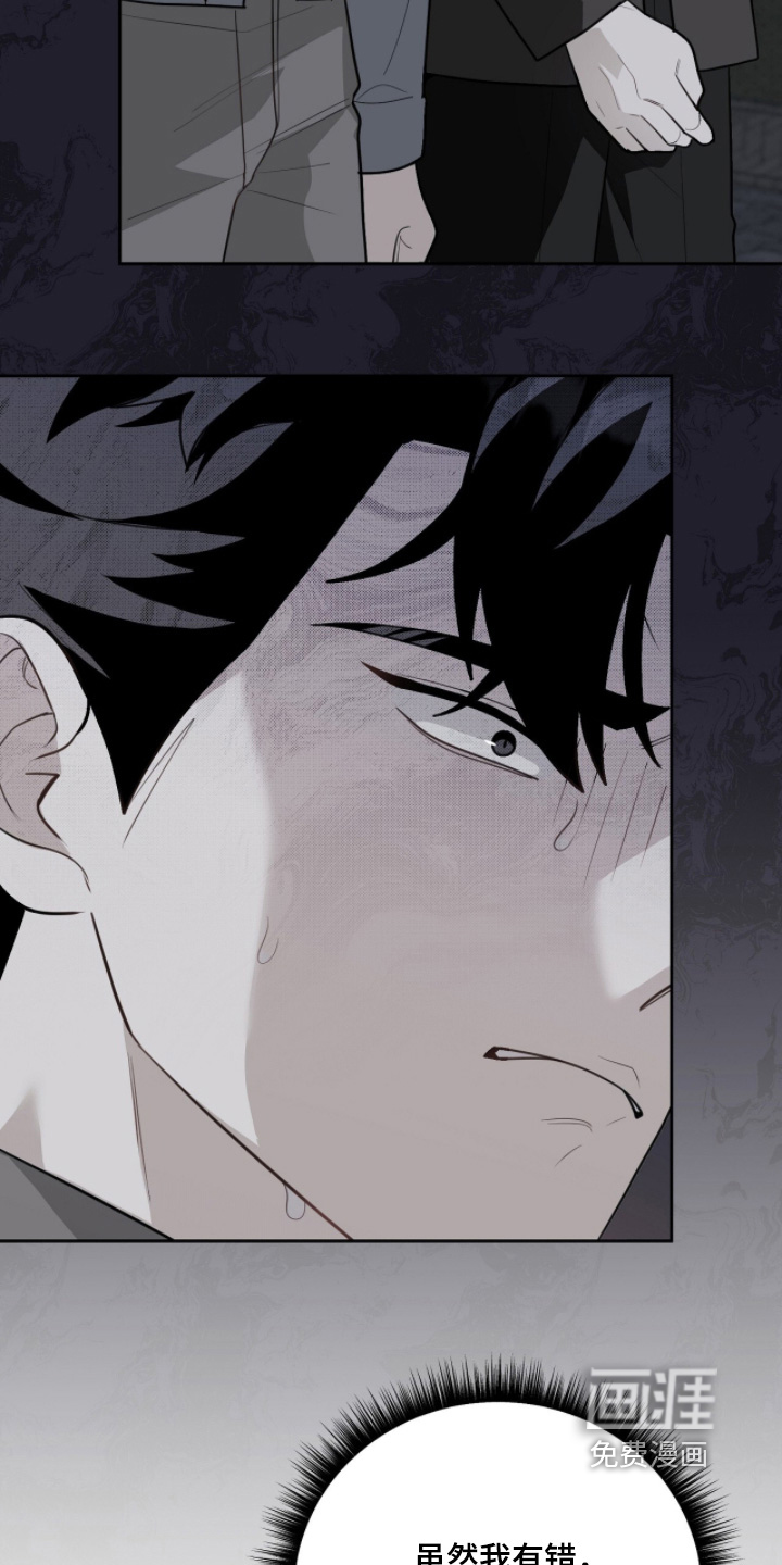 第35话3