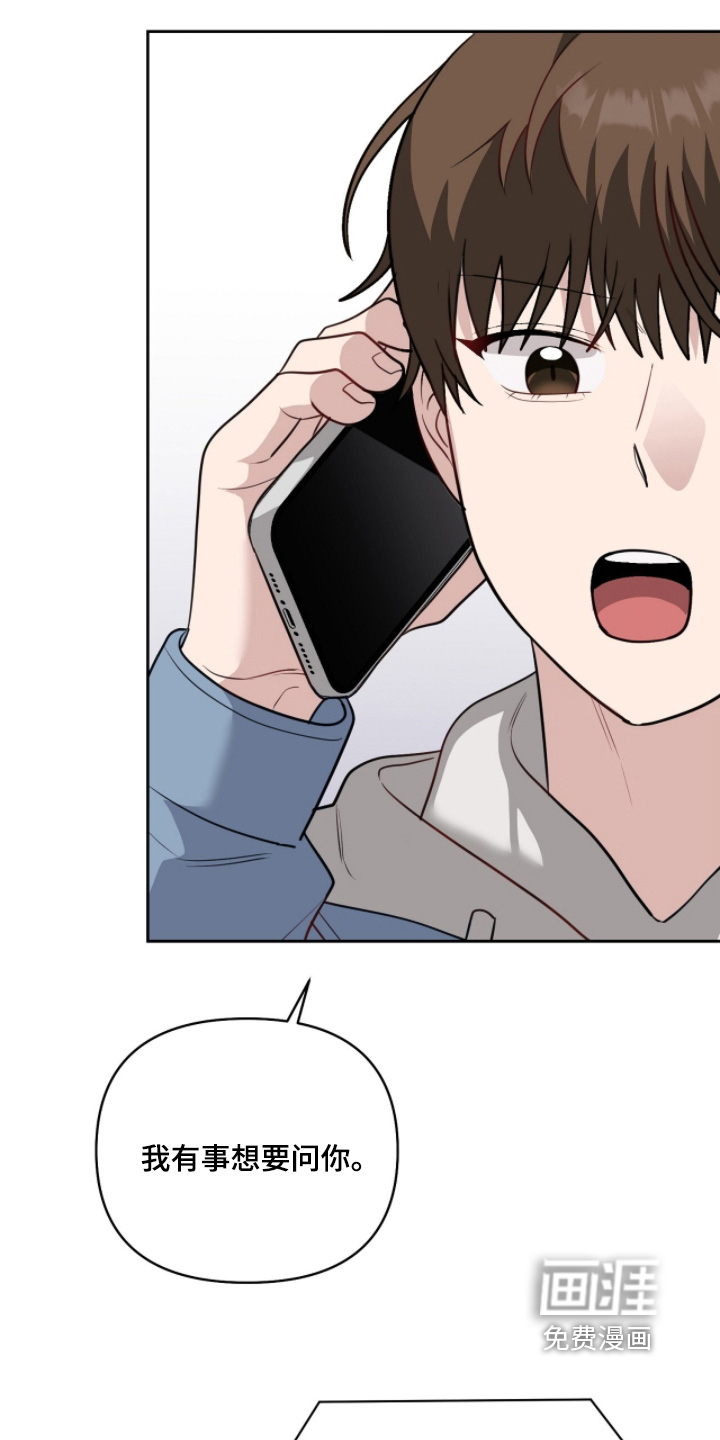 第35话8