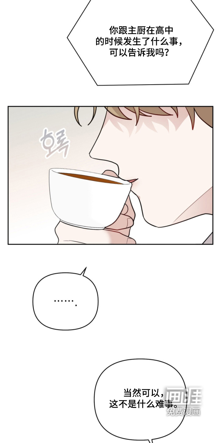 第35话9