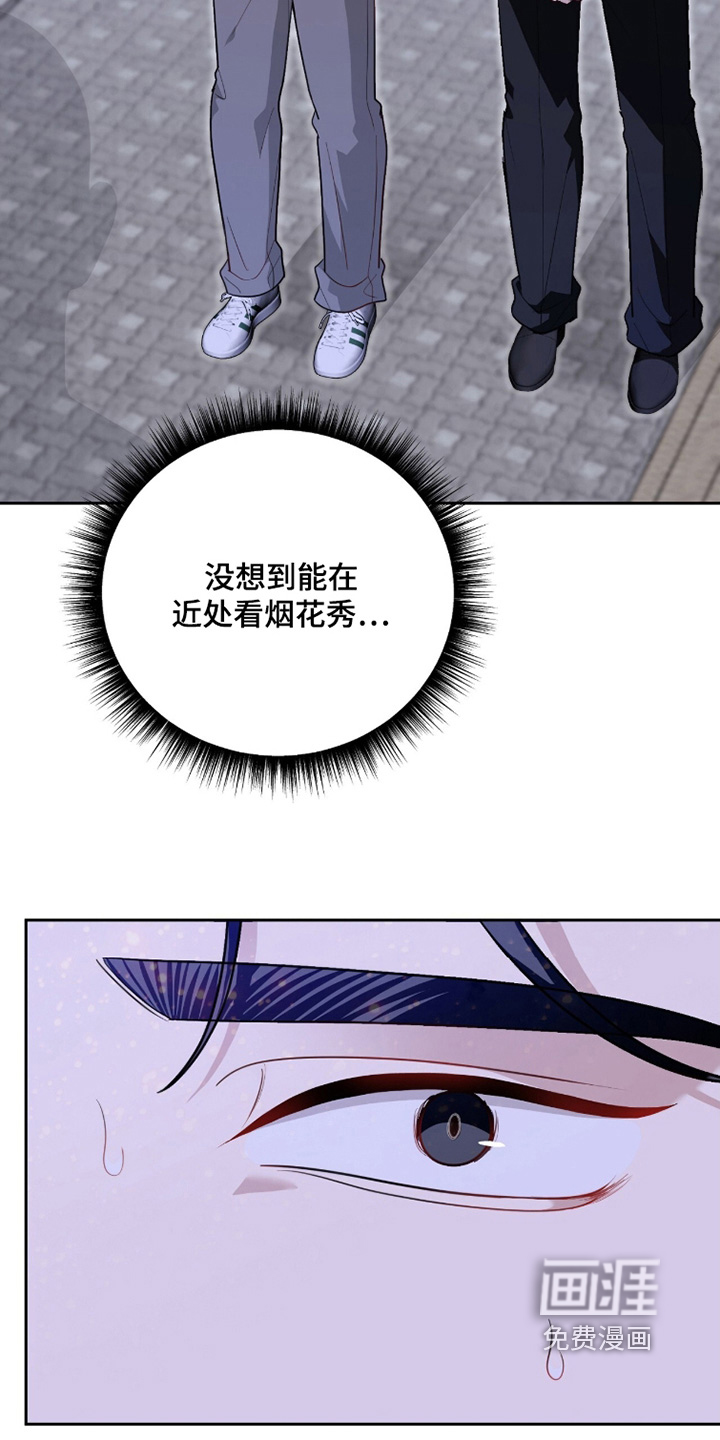 第34话1
