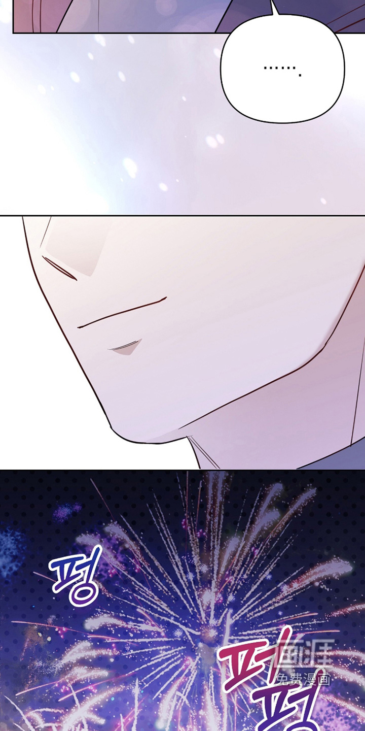 第34话10