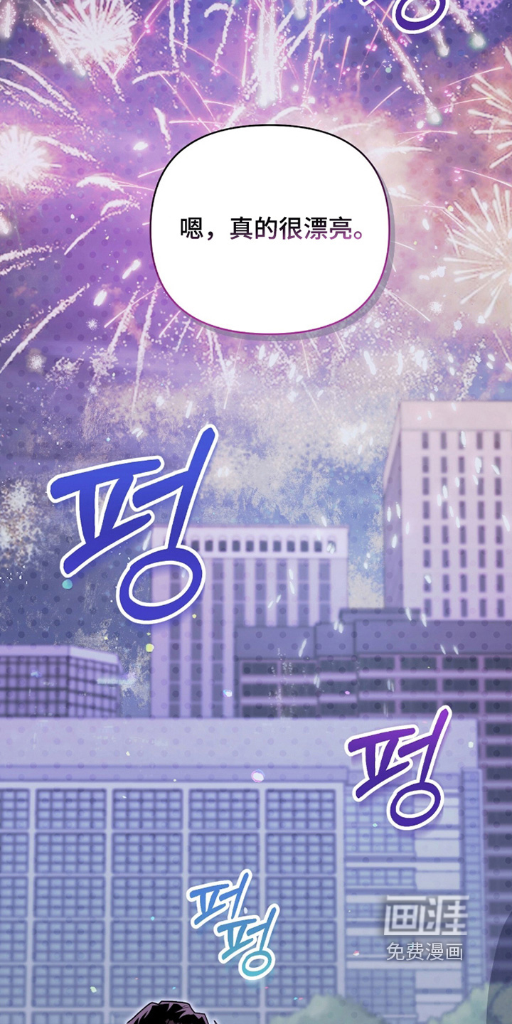 第34话11