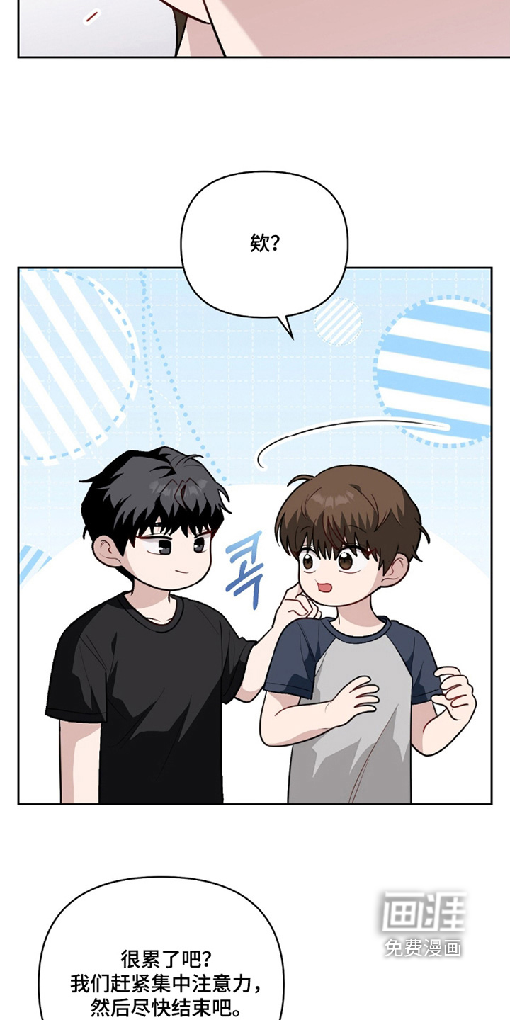第34话20