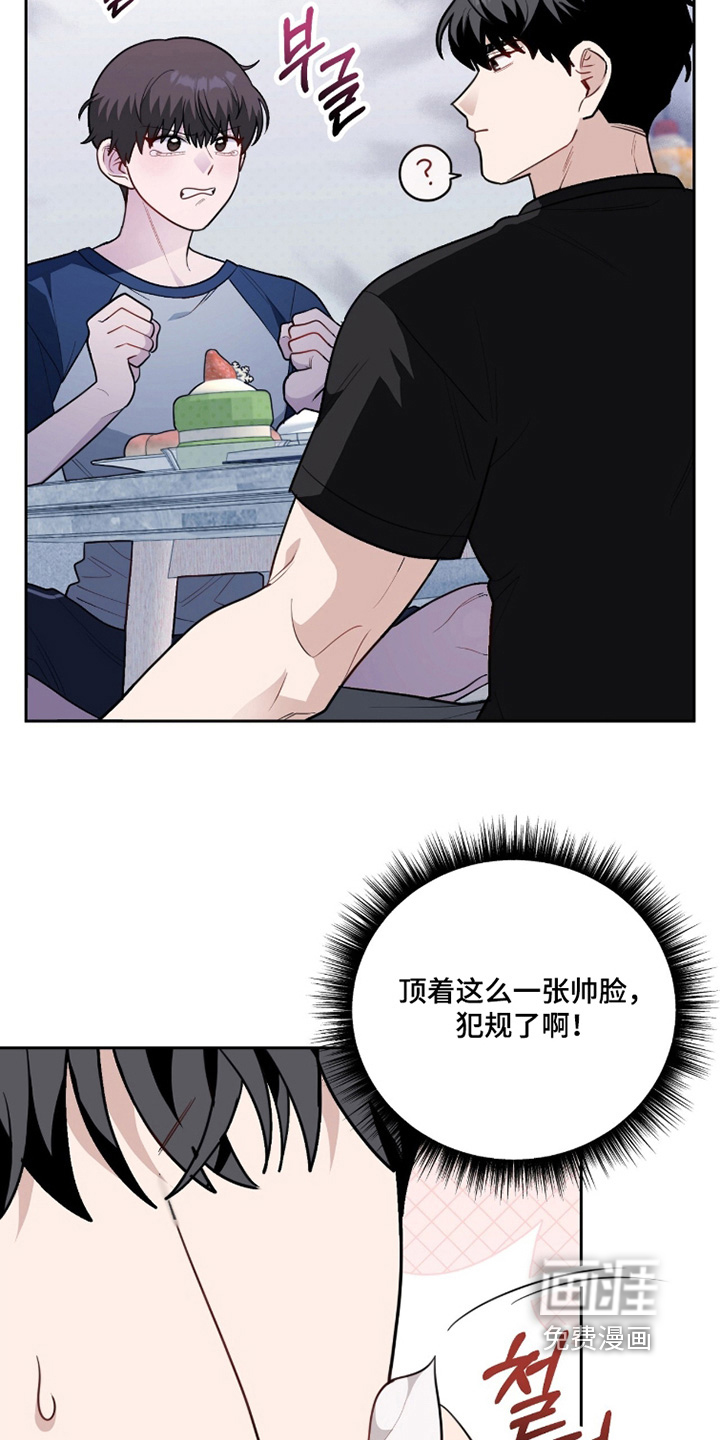 第34话22