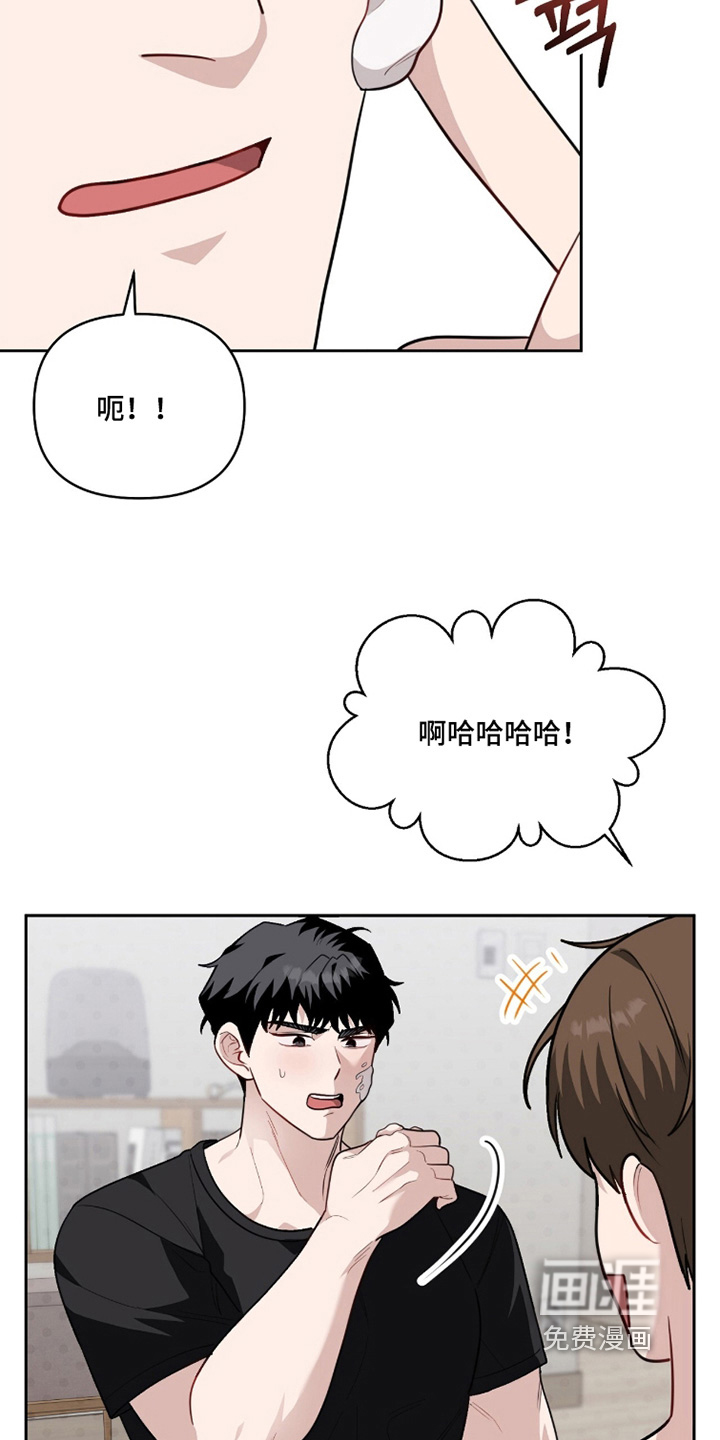 第34话23