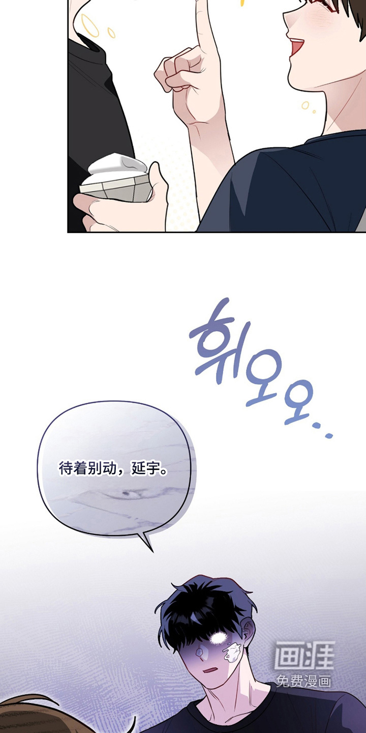 第34话25