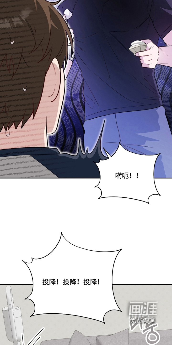 第34话26