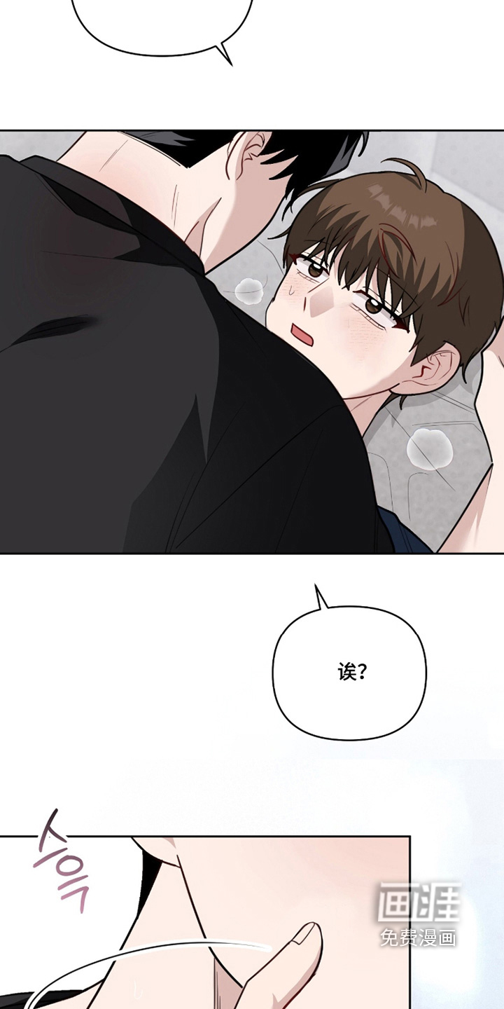 第34话29