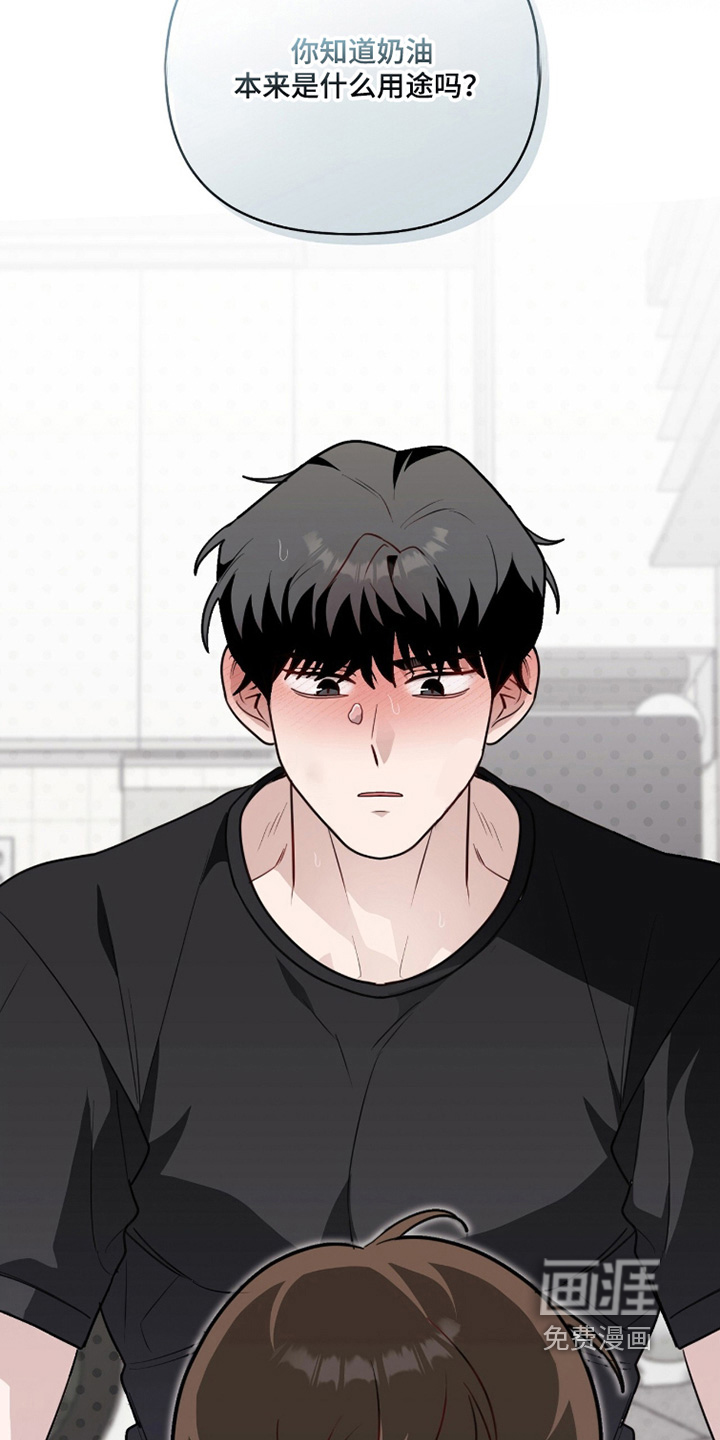 第34话31