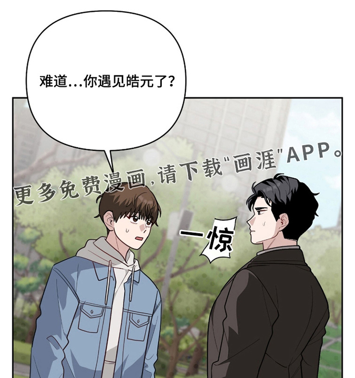 第33话0