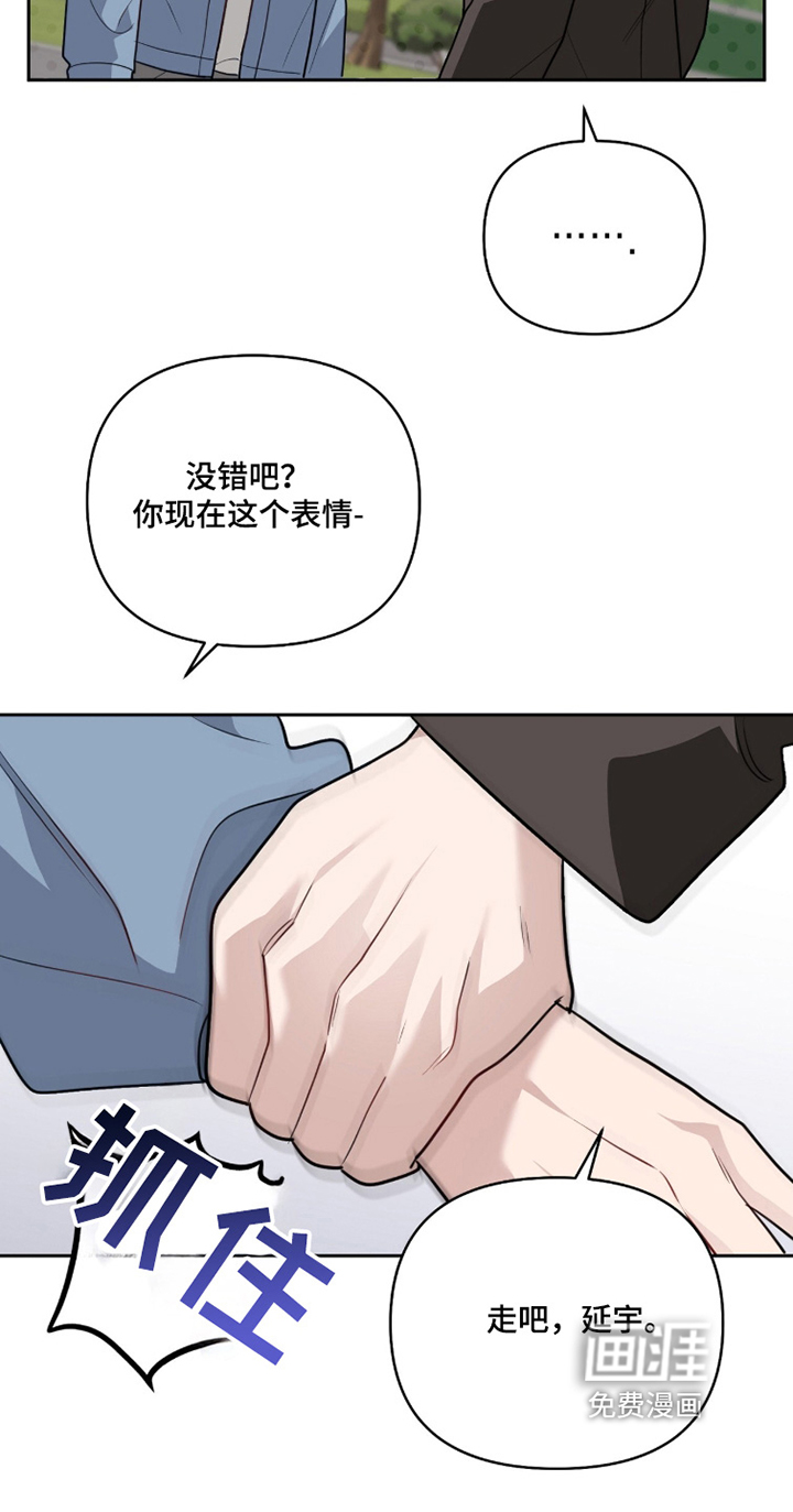 第33话1