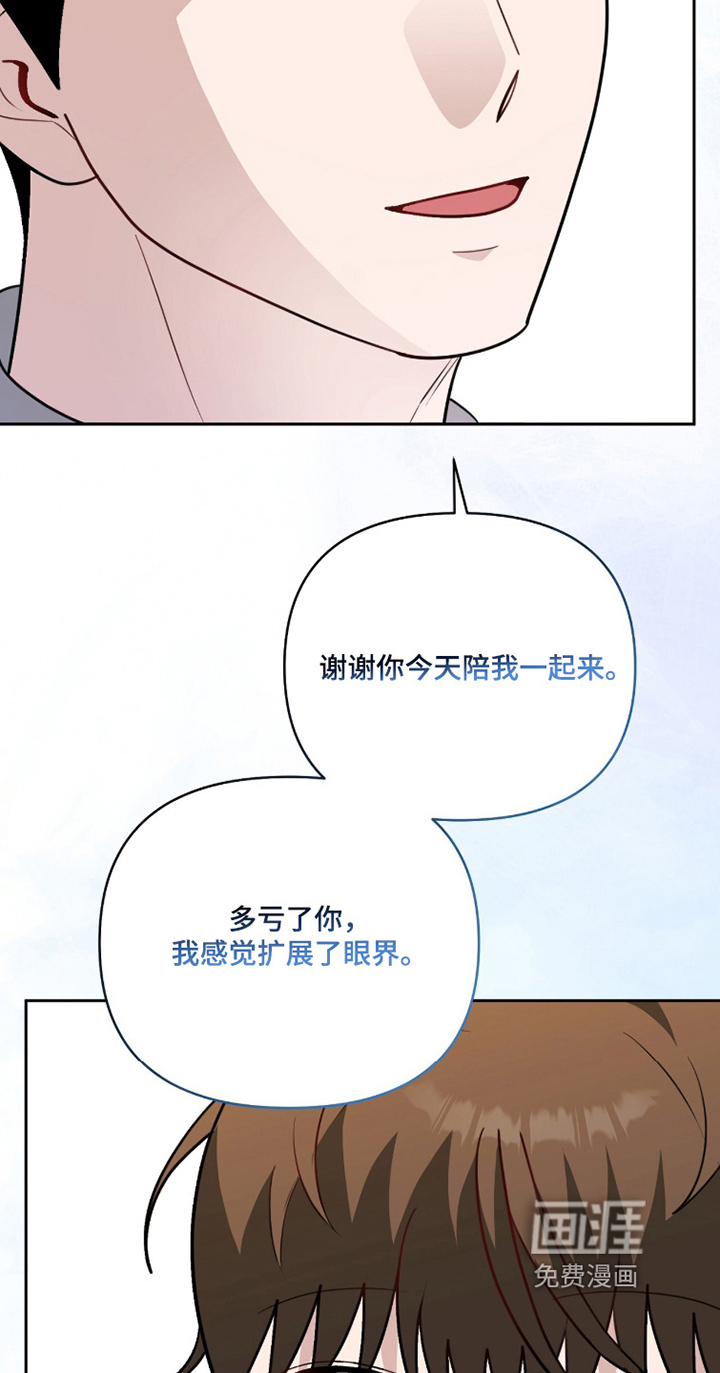 第33话15