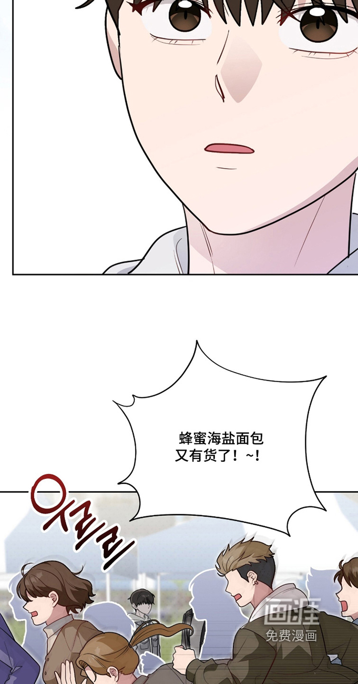 第33话16