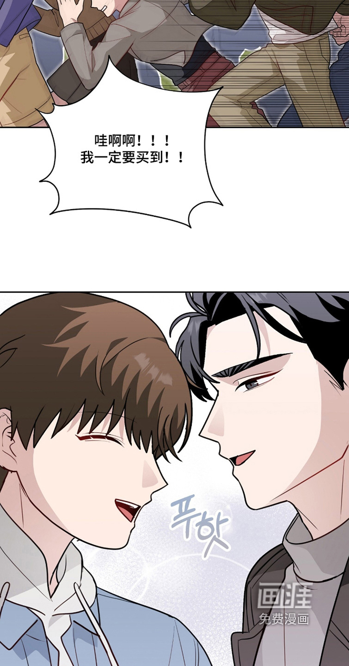 第33话17