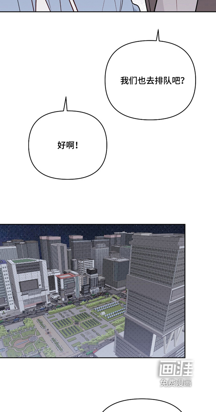 第33话18