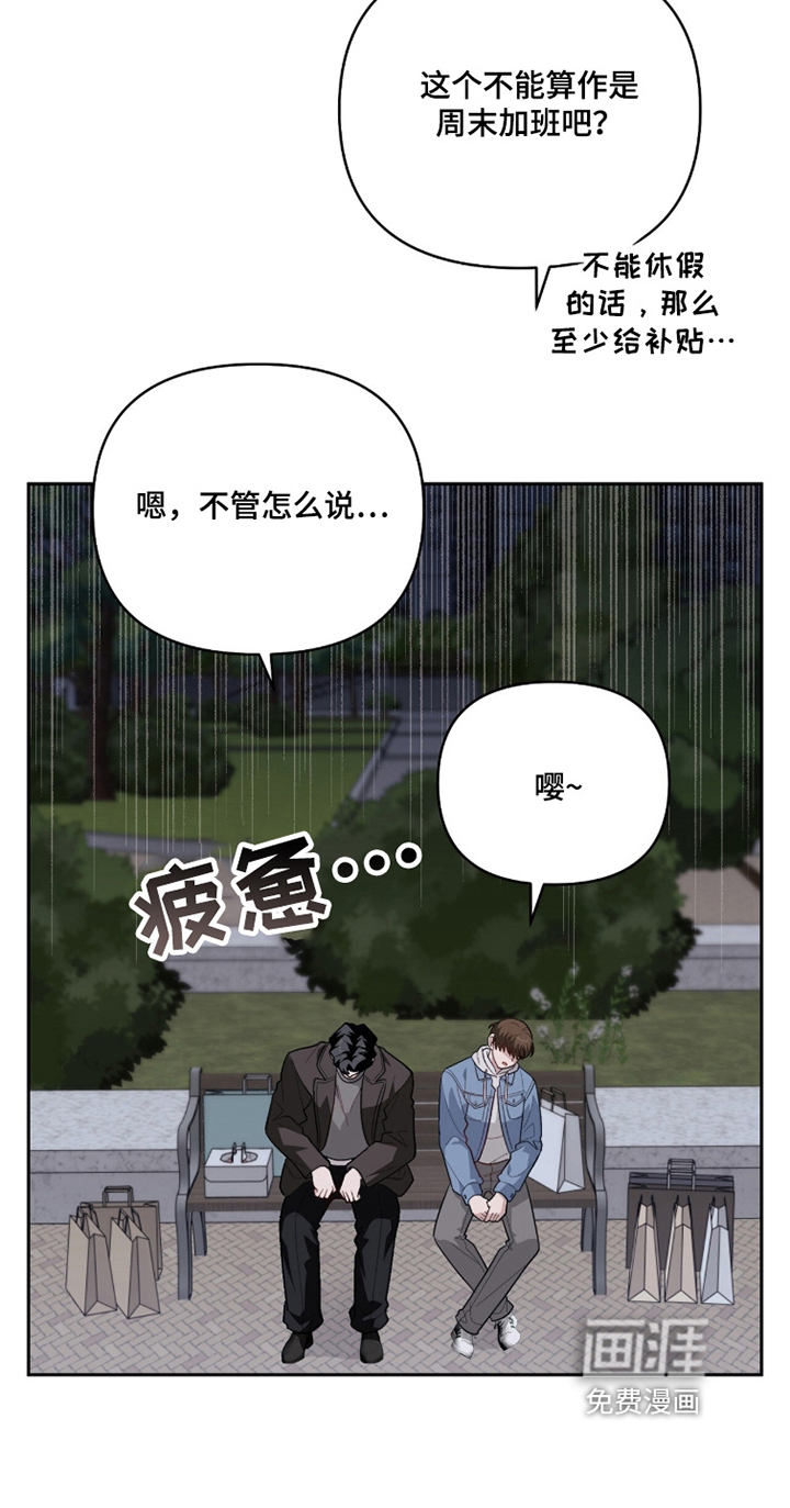 第33话19