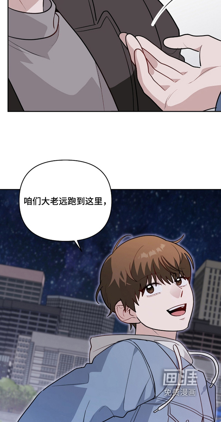 第33话22