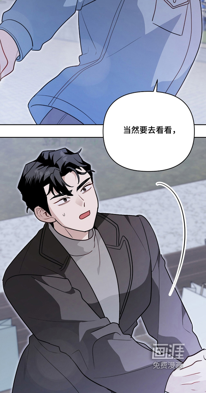 第33话23