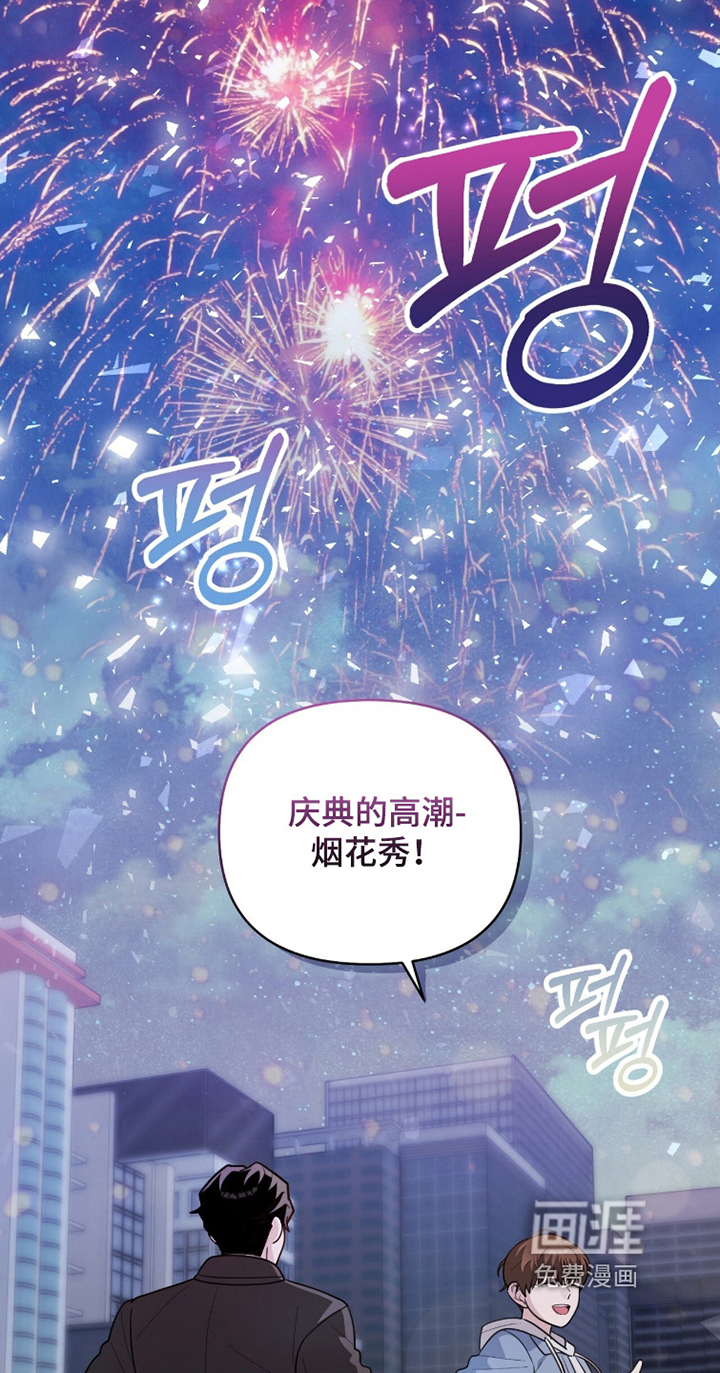 第33话25