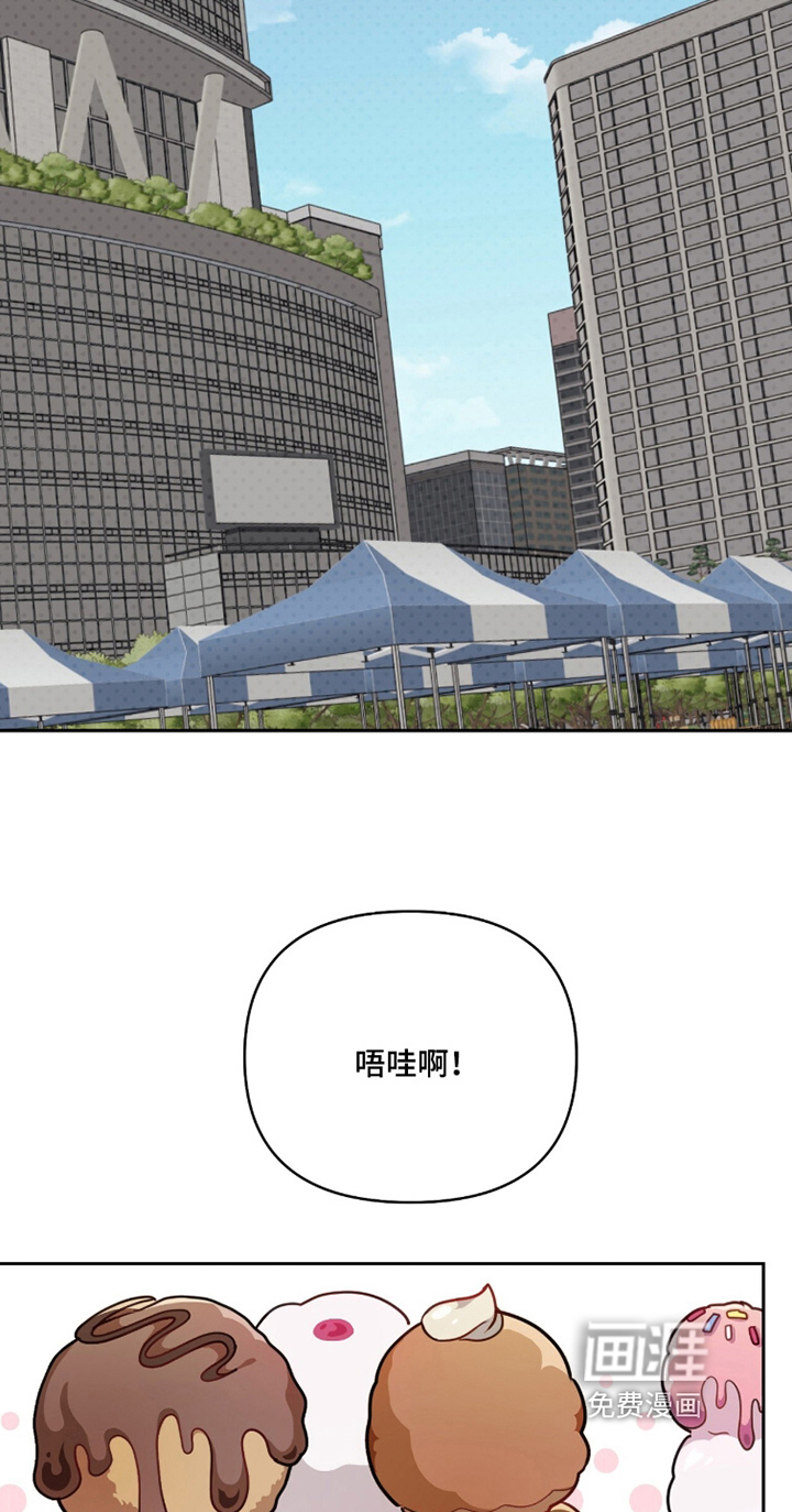第33话5
