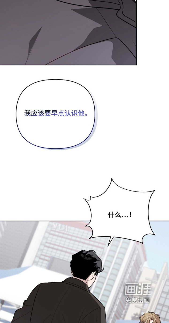 第32话15